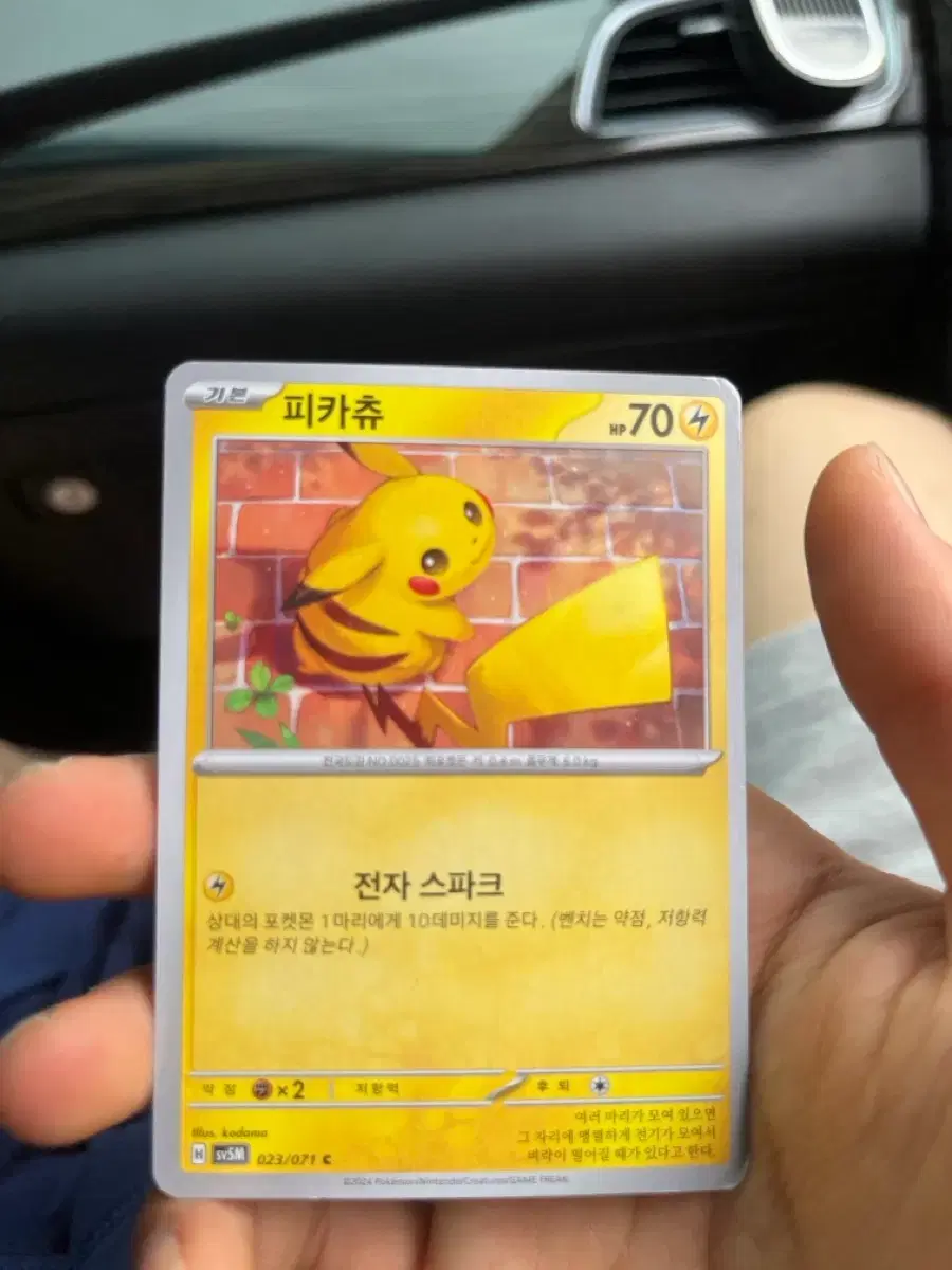 https://media.bunjang.co.kr/product/416091650_1_1782368822_w{res}.jpg